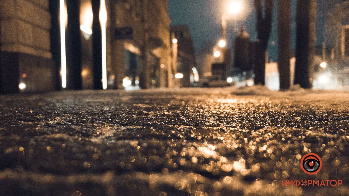 Внимание автомобилистам: на дорогах Днепра сохранится гололедица