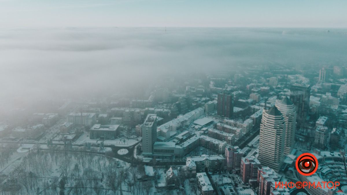 Погода на 22 января: в Днепре будет пасмурно и без осадков