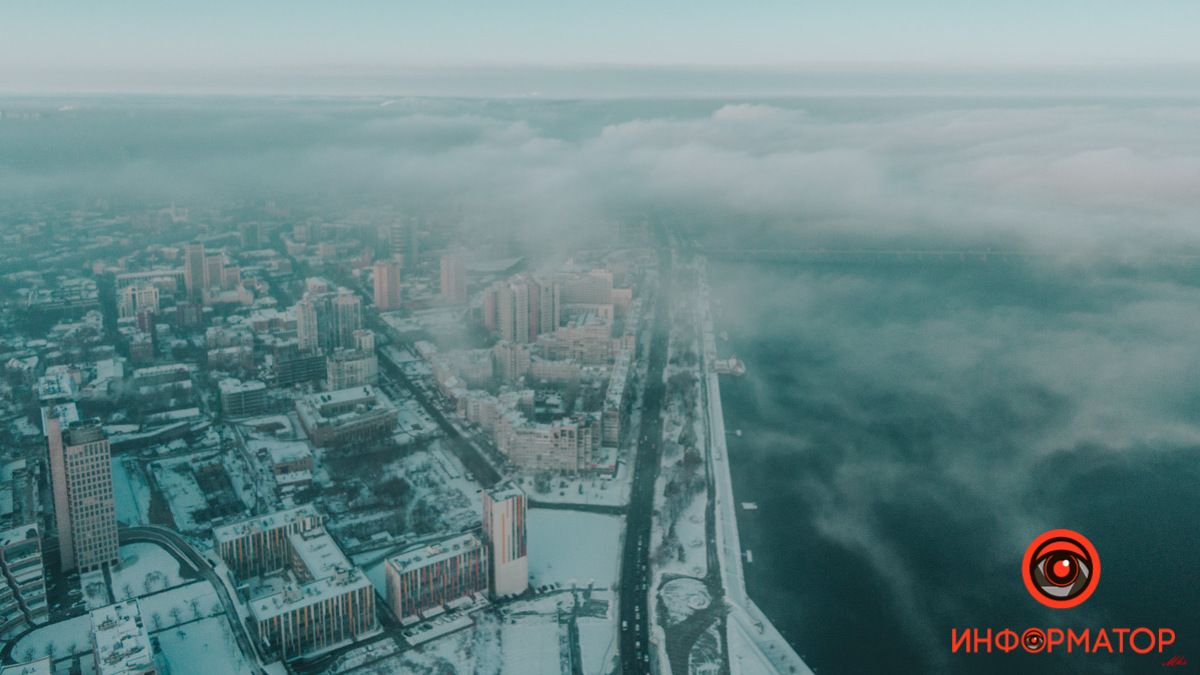 В Днепре из-за тумана будет плохая видимость на дорогах