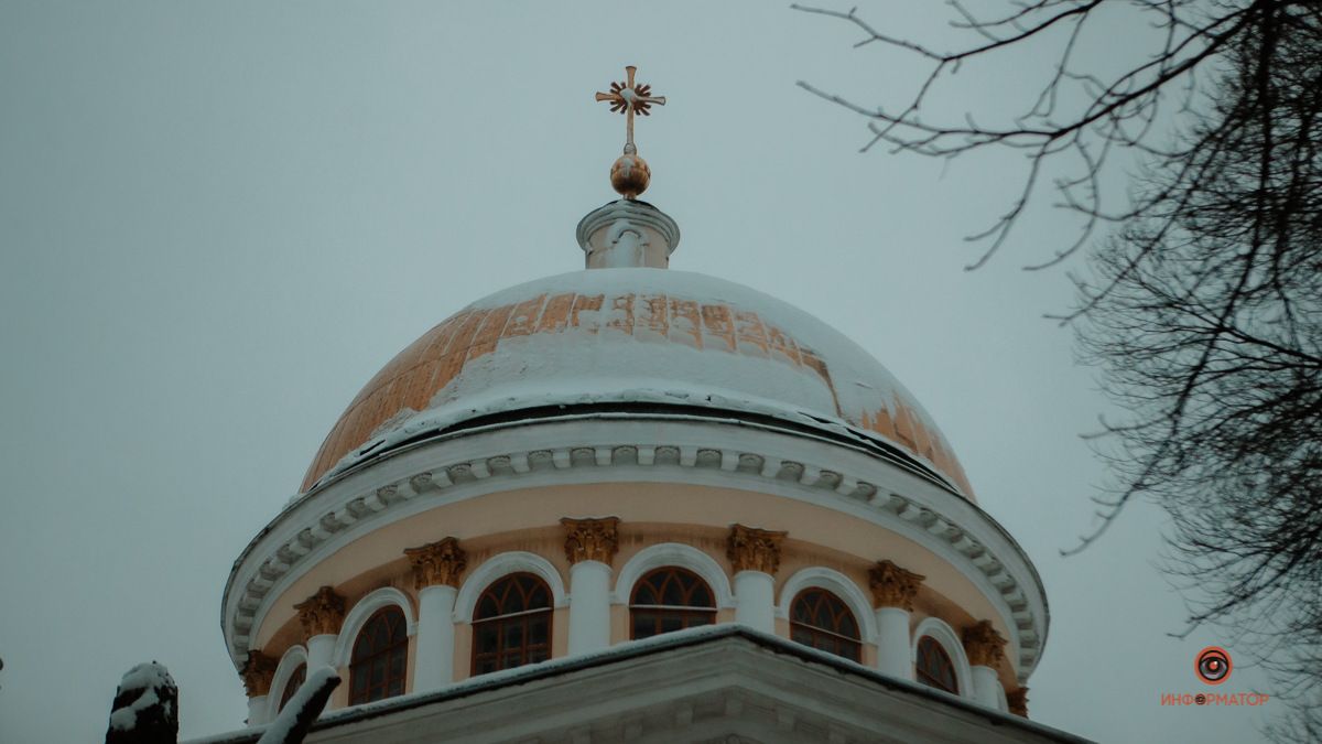 Погода на 23 января: в Днепре будет облачно