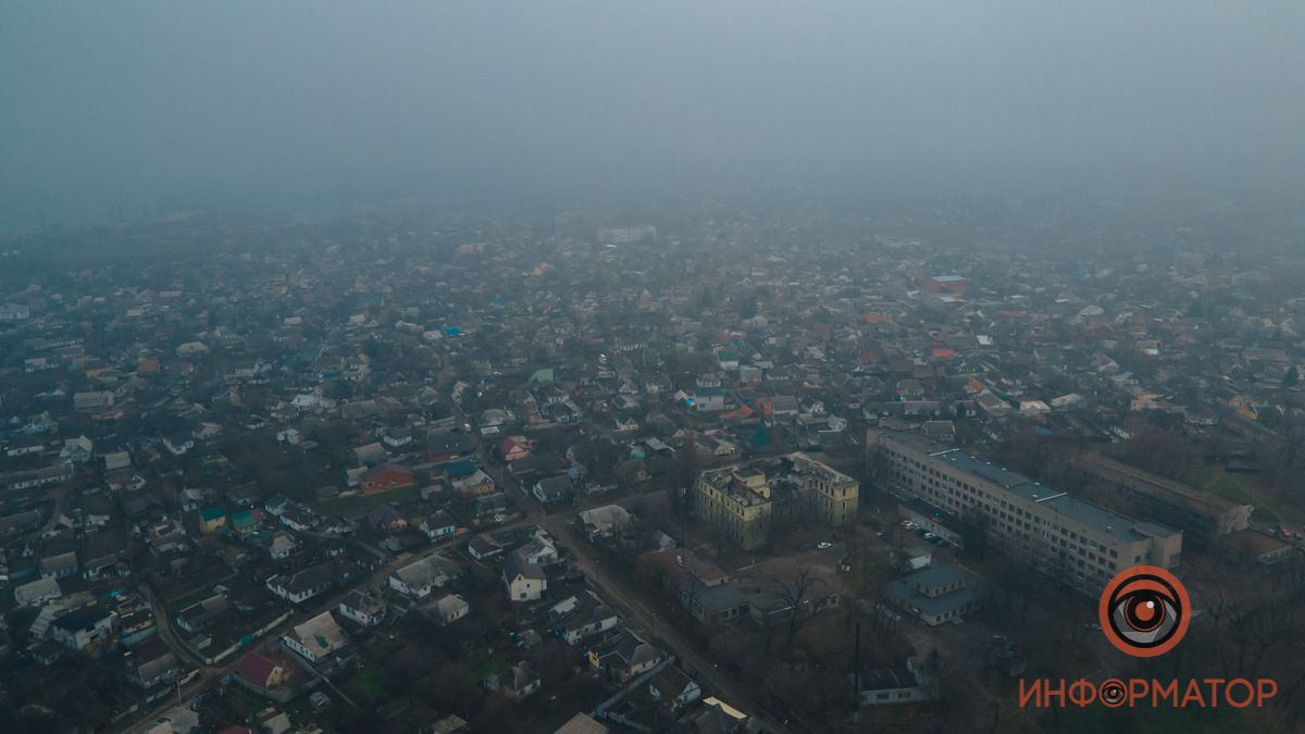 В Днепре из-за тумана будет плохая видимость на дорогах
