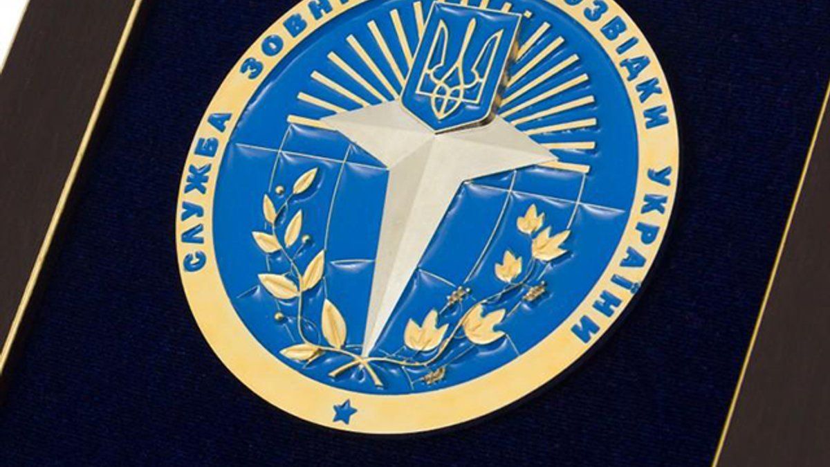 24 января: какой сегодня праздник