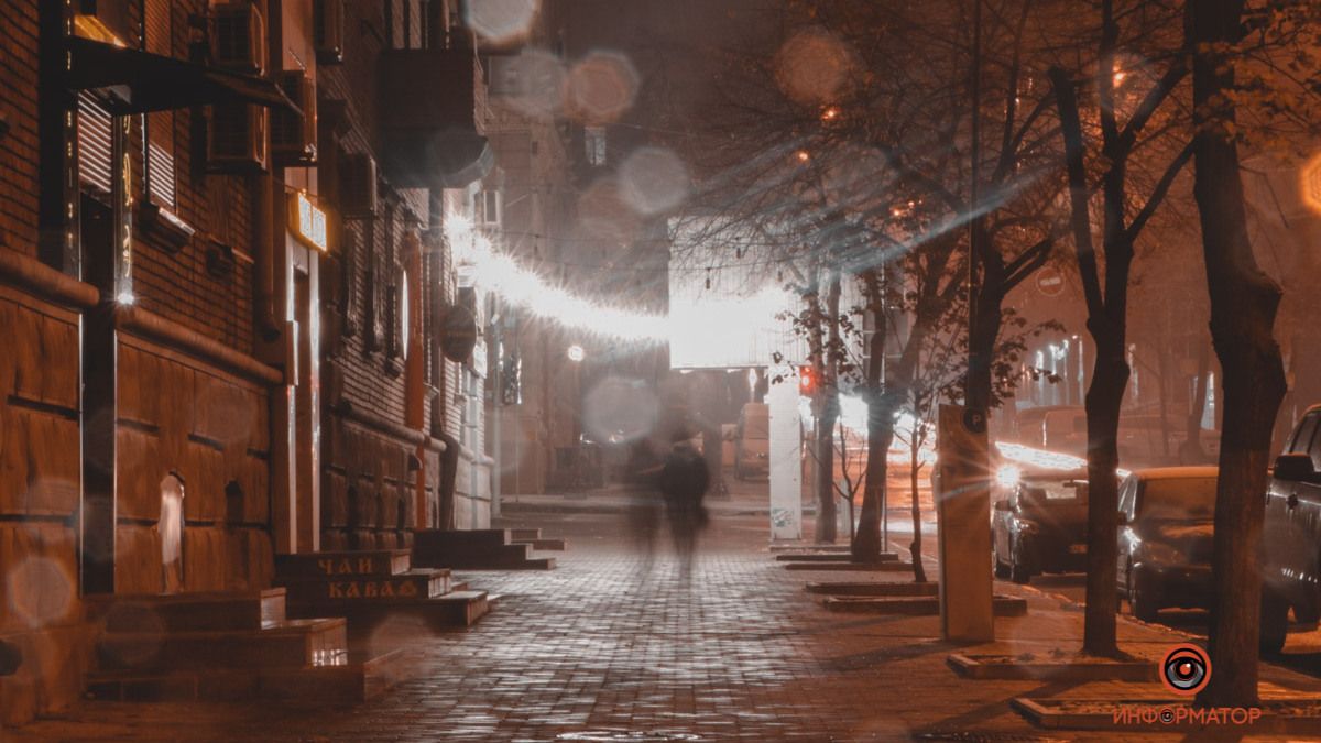 Погода на 30 января: в Днепре будет дождь