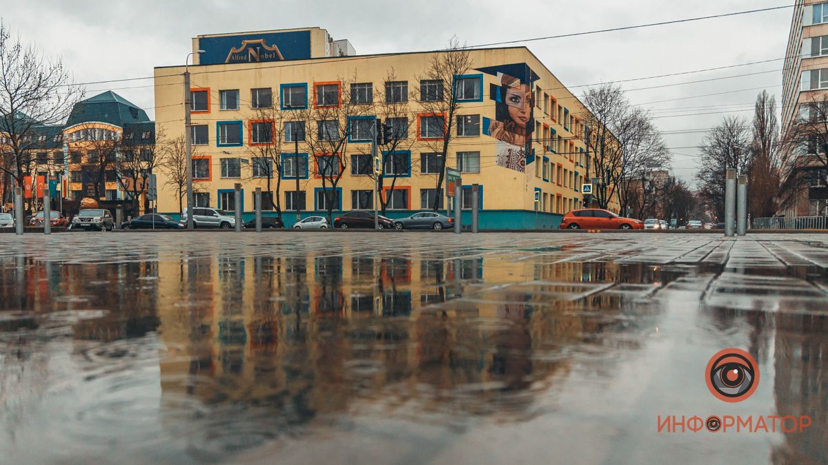 Погода на 31 января: в Днепре будет облачно