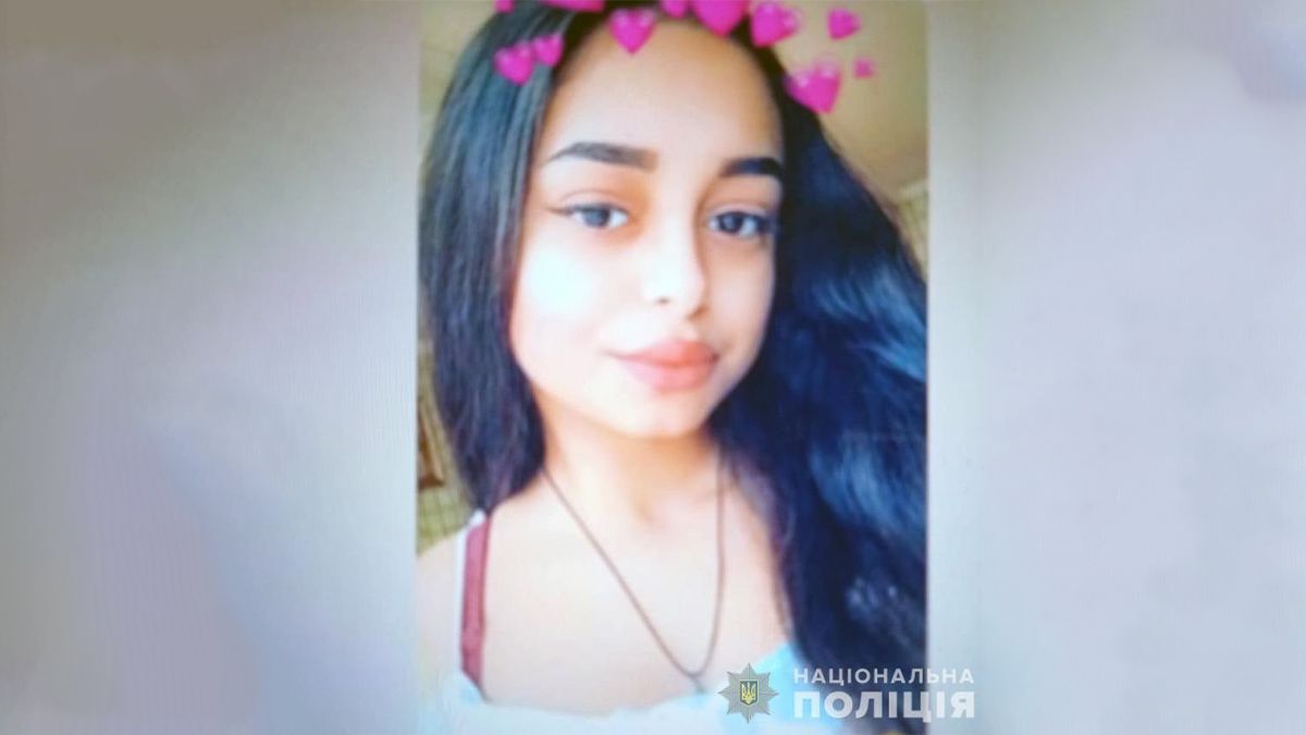 Пропавшую в Днепропетровской области 15-летнюю девочку нашли в Харькове