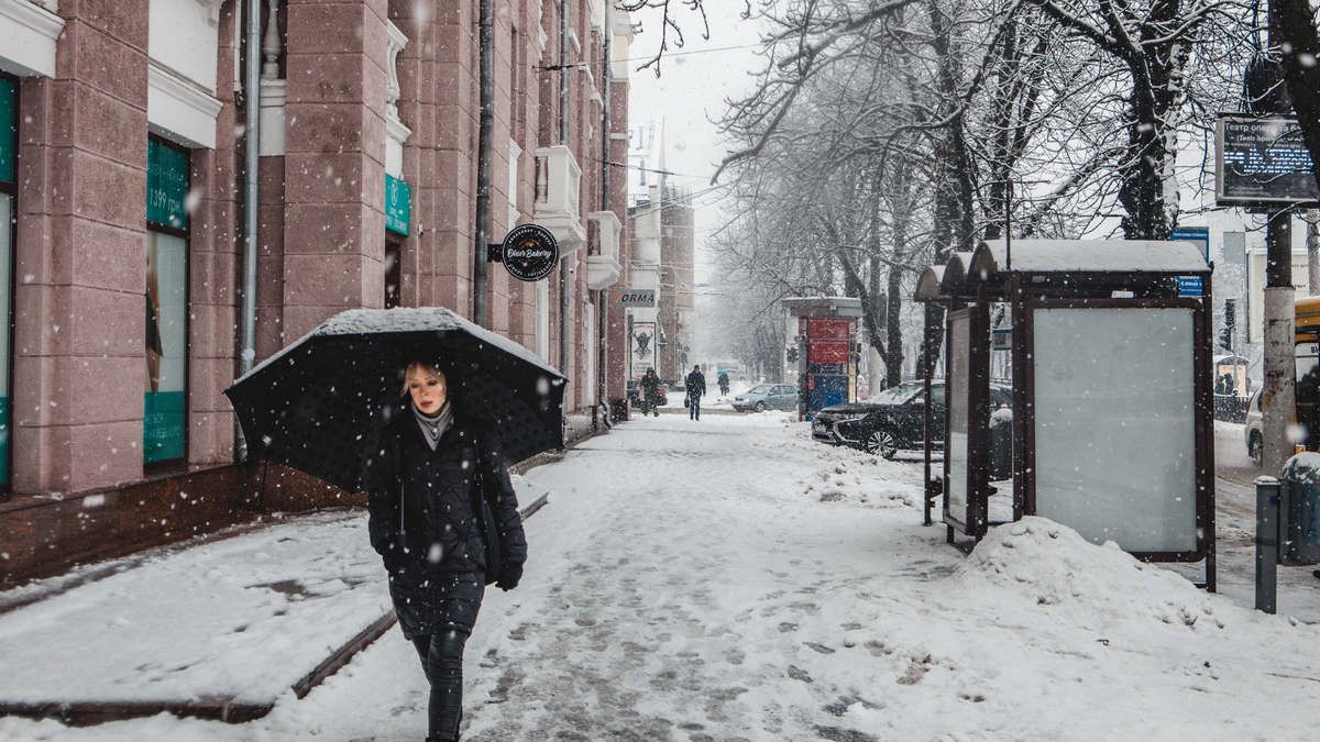 Погода на 8 февраля: в Днепре ожидается метель