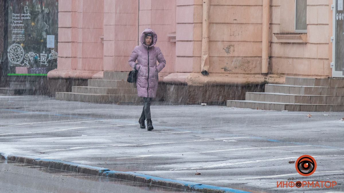 Погода на 10 февраля: в Днепре будет мокрый снег и гололед