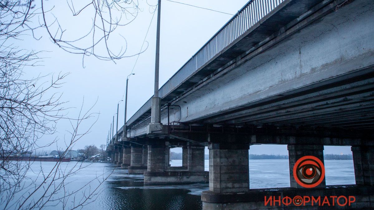 Доброе хмурое утро: как просыпался Днепр на Усть-Самарском мосту