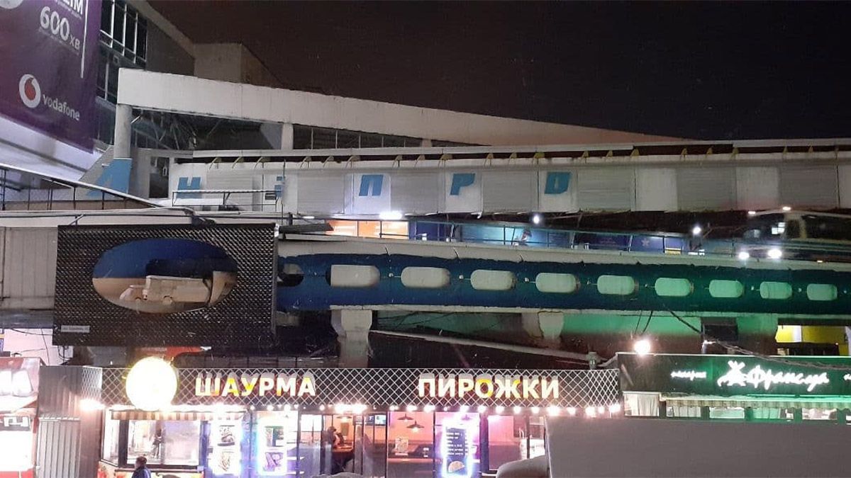 В Днепре из-за непогоды автовокзал отменил ряд рейсов