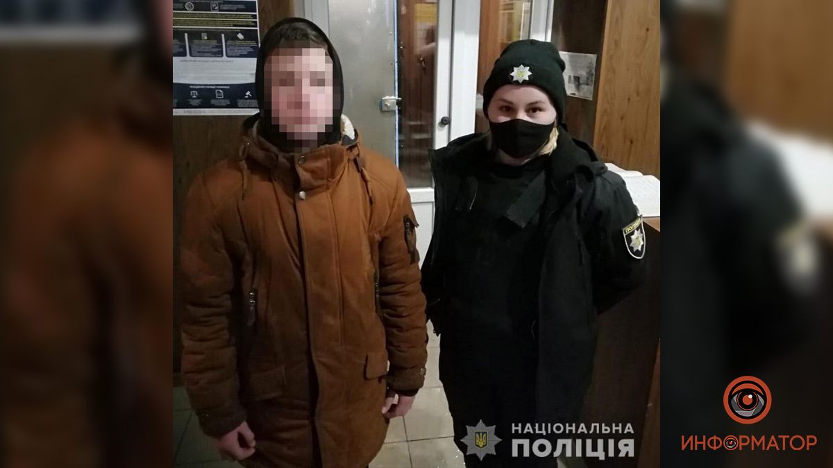 В Каменском полиция нашла 11-летнего мальчика, который сбежал из спецшколы