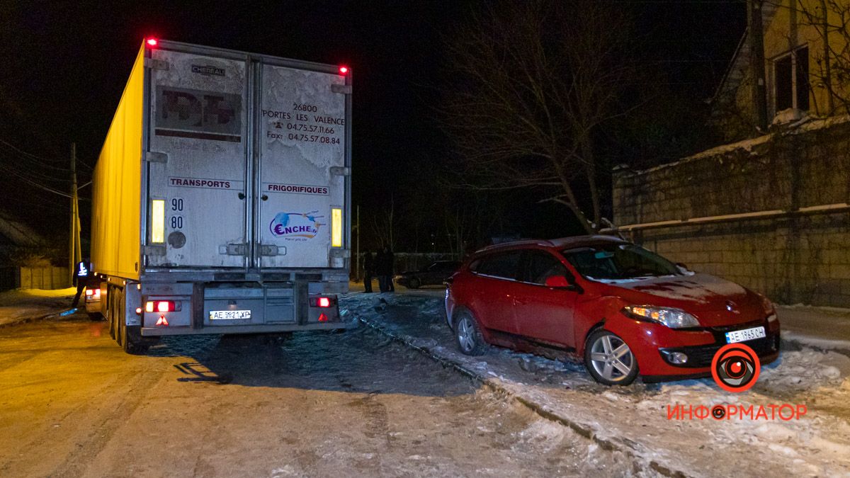 В Днепре из-за двух аварий было заблокировано движение по Гвардейской