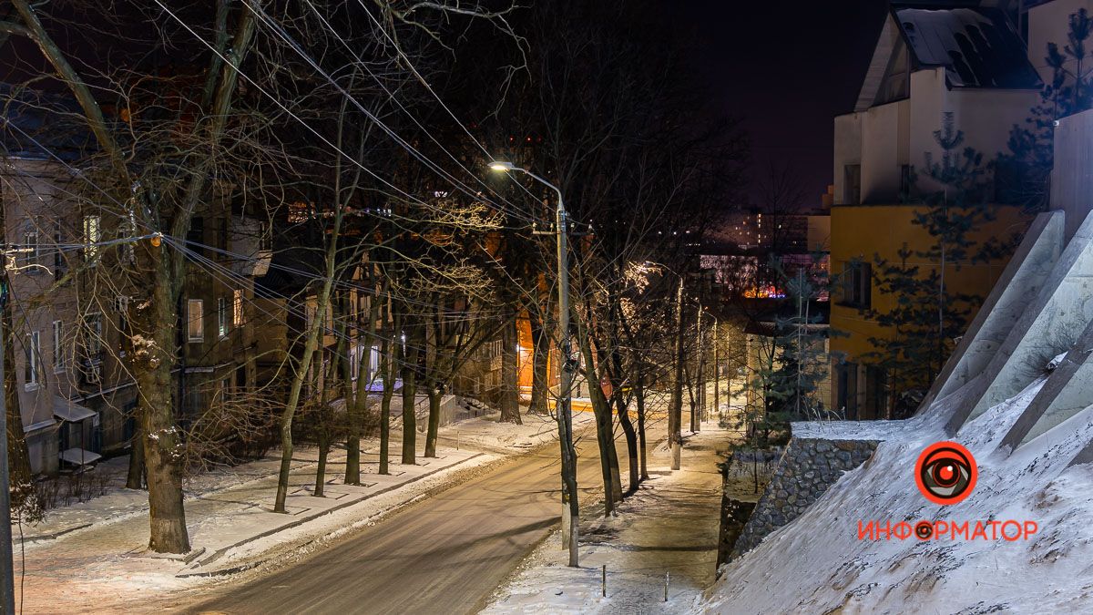 Как в Днепре выглядит ночью Крутогорный спуск