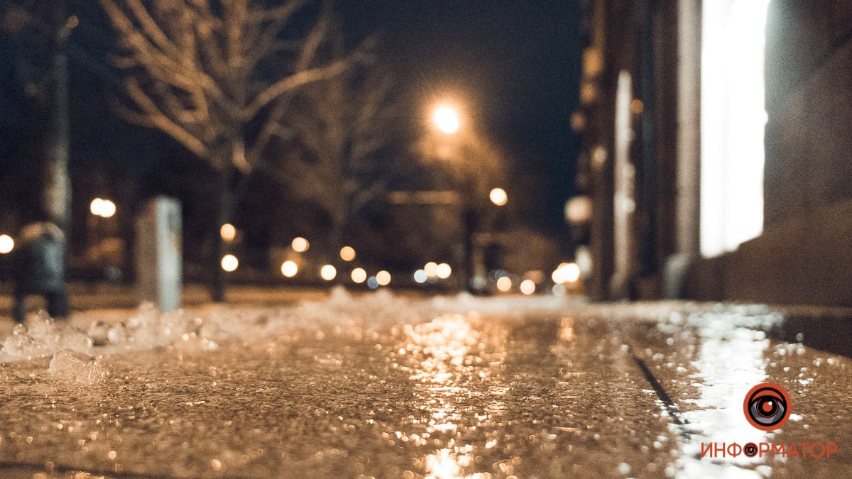 Осторожнее на дорогах: в Днепре и области сохранится гололедица