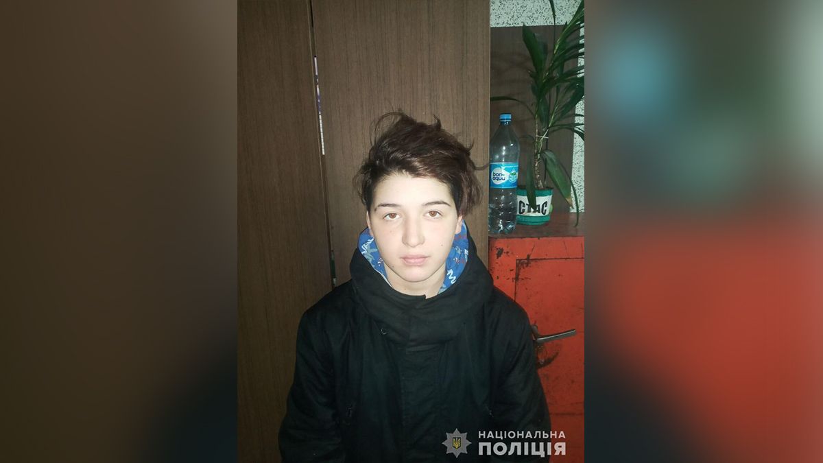 В Днепре и области разыскивают пропавшую 14-летнюю девочку