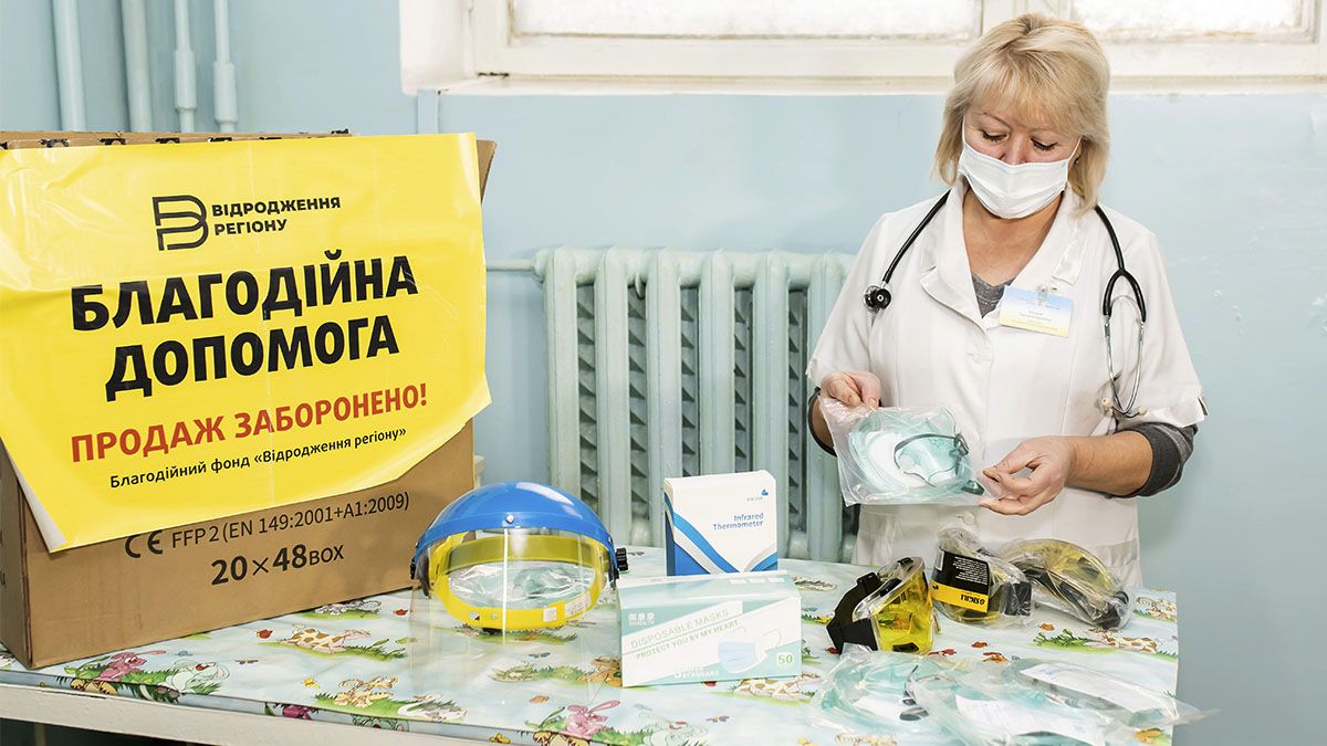 ИНТЕРПАЙП закупил для больниц Днепра крупную партию кислородных масок