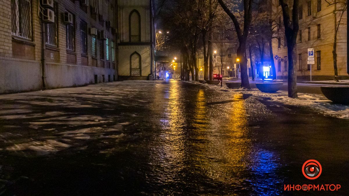 Жителей Днепра и области предупредили о гололеде