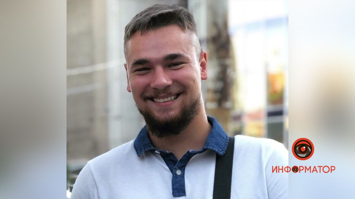В Днепре нашли пропавшего без вести 20-летнего парня, которого искали два дня