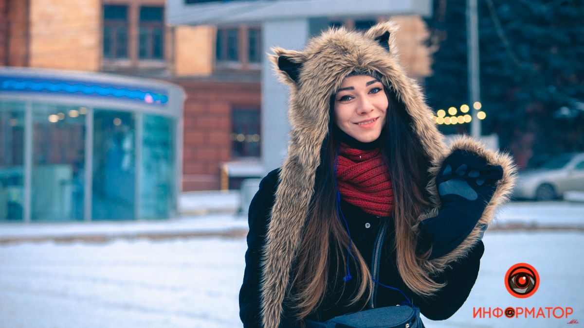 Днепр в лицах: как жители города проводят выходные