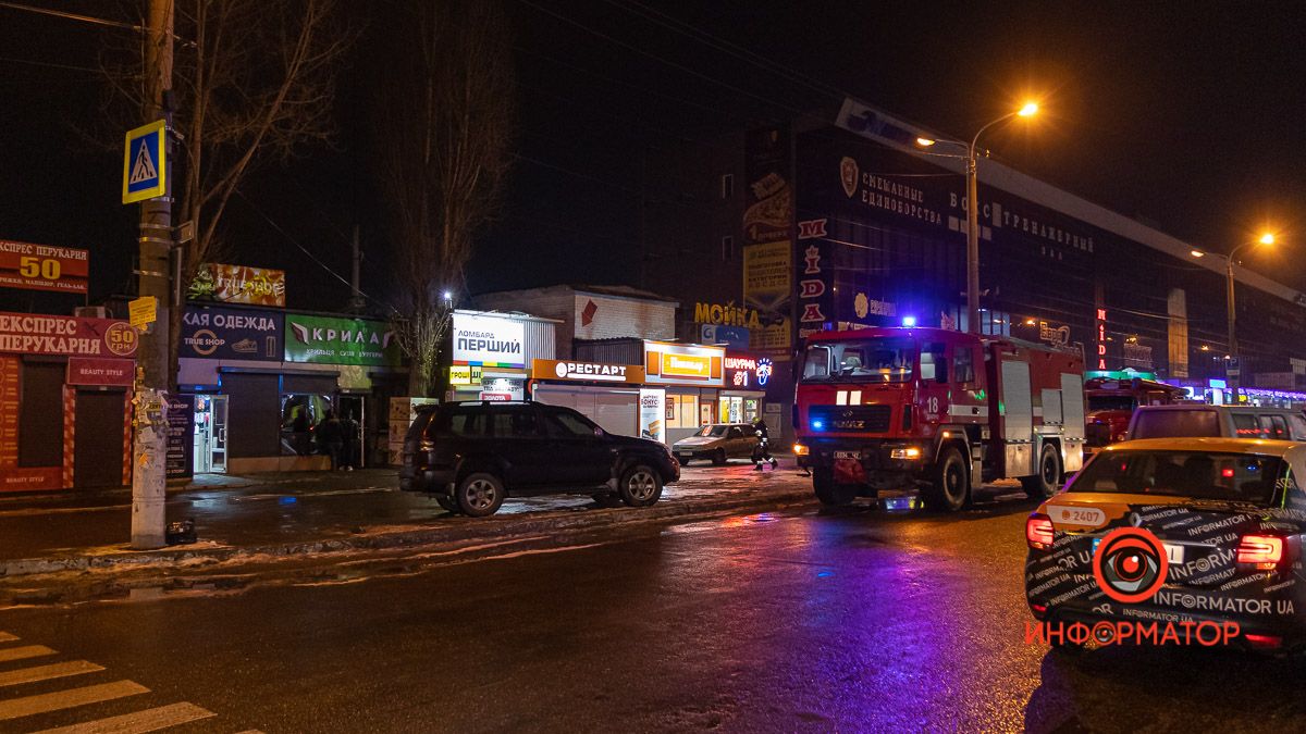 В Днепре напротив ТЦ «Мельница» на Калиновой горело кафе