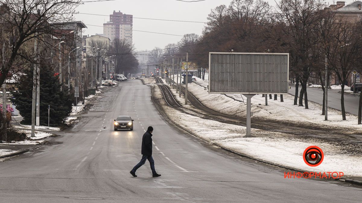 Пасмурное утро понедельника: как неохотно пробуждается Днепр