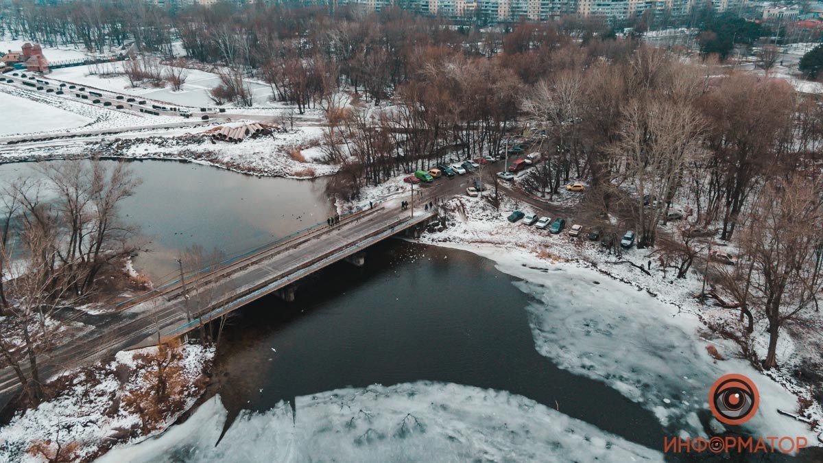 Температурные качели: какой будет погода в Днепре в ближайшее время