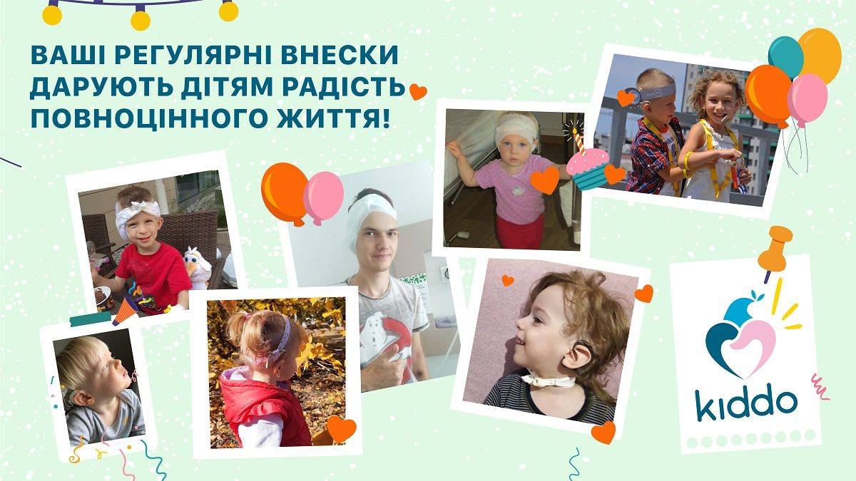 Благотворительный фонд Kiddo: мы подарили глухим и слабослышащим детям мир звуков