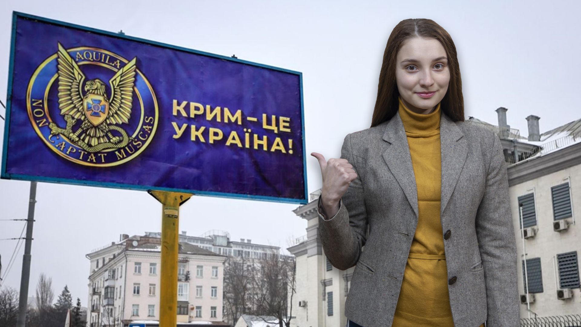 В Днепре началась вакцинация от COVID-19, а Кабмин разрешил менять отчество с 14 лет: топ новостей недели