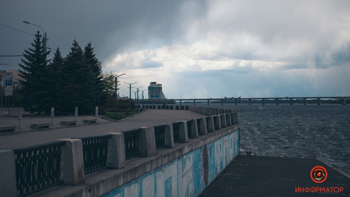 Погода на 1 марта: в Днепре будет облачно