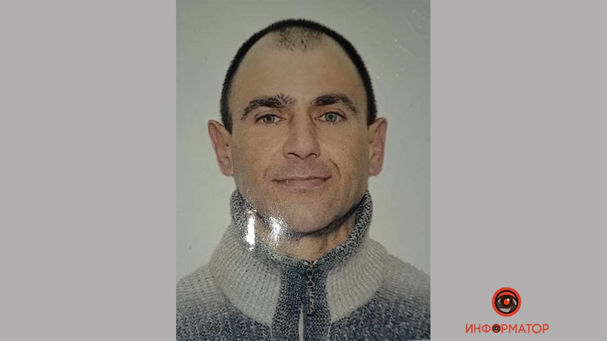 В Днепре уже 2 недели разыскивают пропавшего 48-летнего мужчину