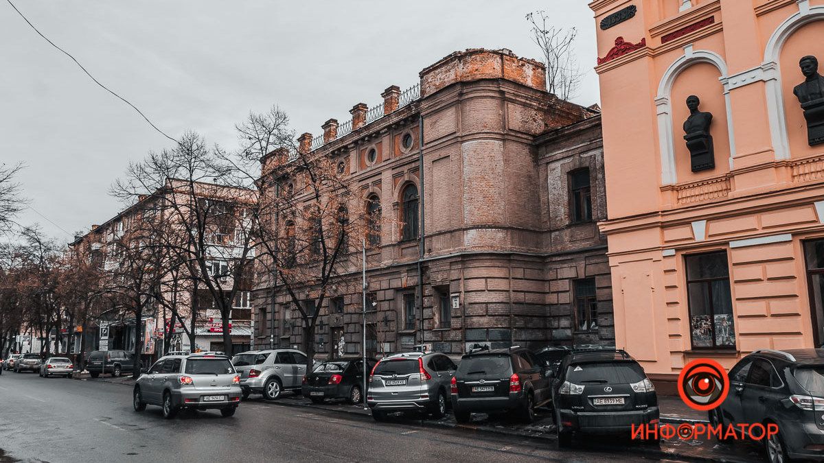 Английский клуб в центре Днепра: как памятник архитектуры выглядит сейчас