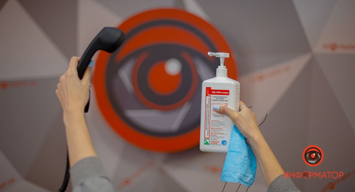 Коронавирус в Днепре и области: за сутки заболели 339 человек