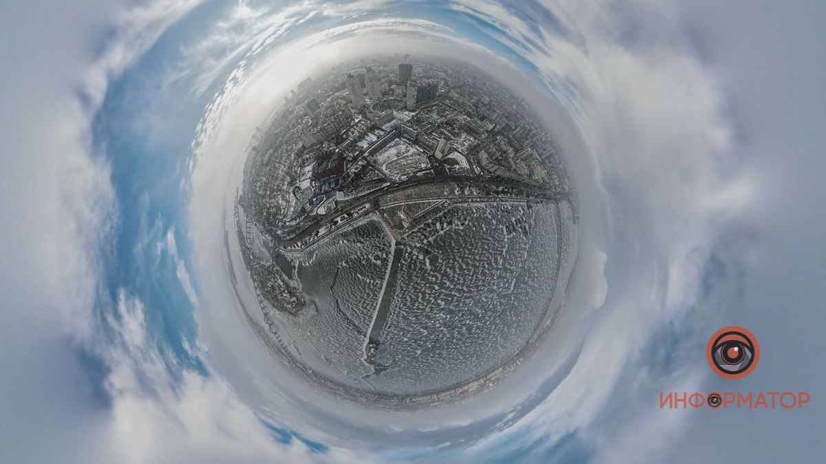 Люби Днепр на все 360: как выглядит город, если вывернуть его наизнанку