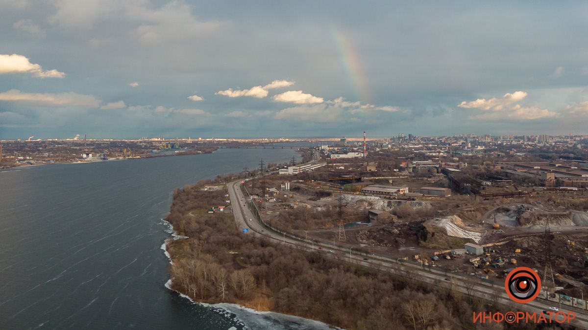 Дождь со снегом и тепло: какой будет погода в Днепре в ближайшее время