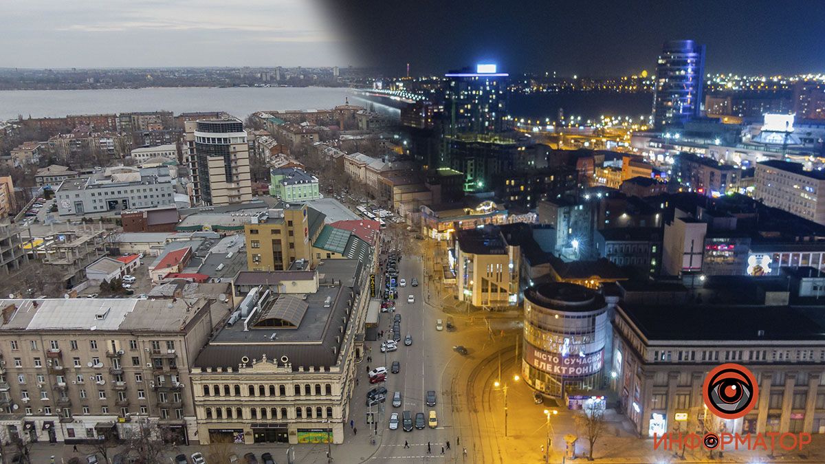 Днепр днем и ночью: как выглядит город в разное время суток