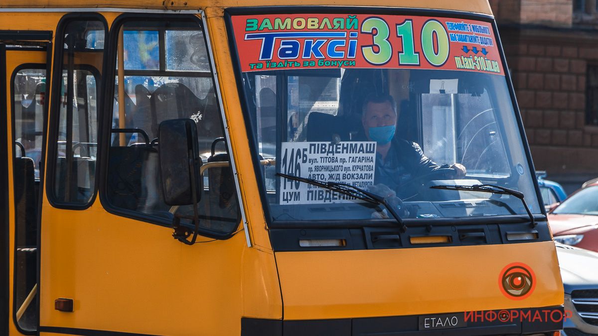 В Днепре из-за строительства метро перекроют проспект Яворницкого: схема движения общественного транспорта