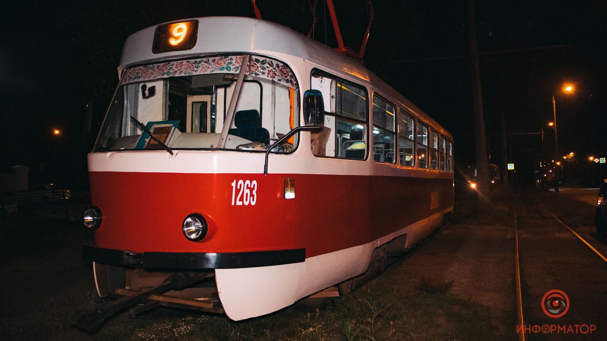 В Днепре трамваи №6 и №9 завершат работу раньше