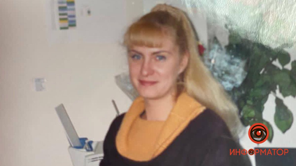 В Днепре 44-летняя женщина вышла в магазин и пропала