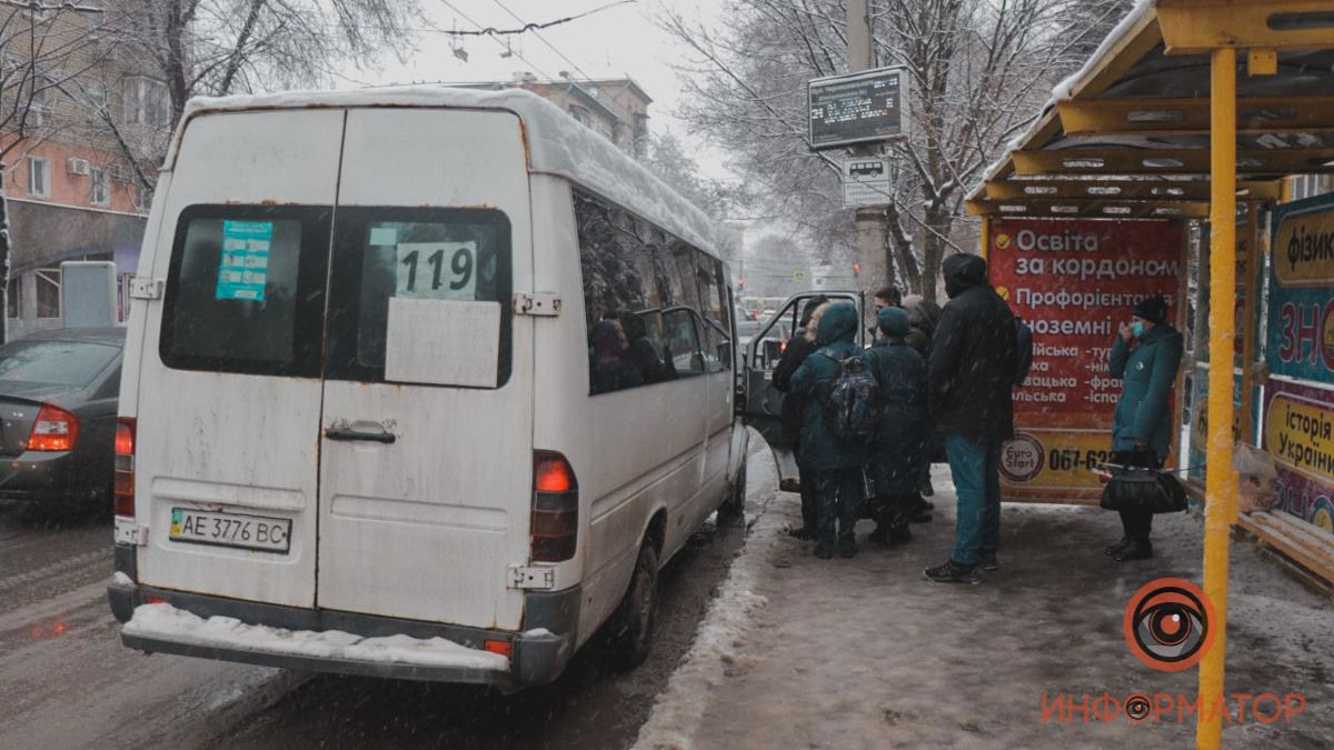 Первый день ограничений в Днепре: что происходит на остановках и в общественном транспорте