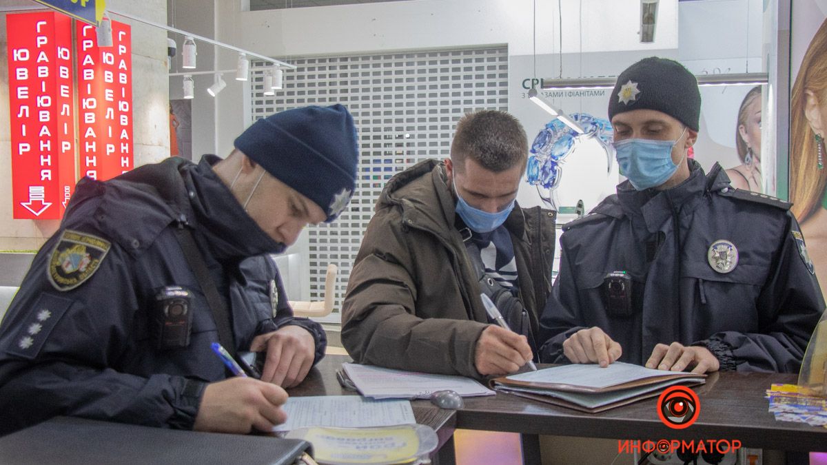 В Днепре проходят рейды по соблюдению карантина: в ЦУМе оштрафовали парня