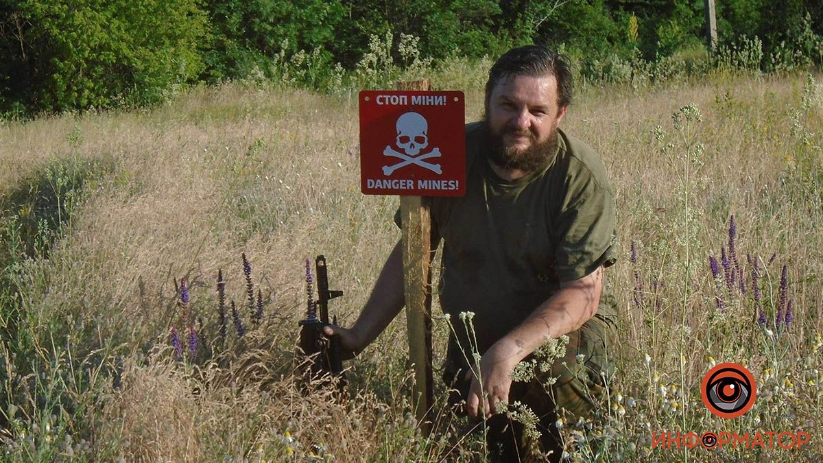 В Каменском от рака скончался "Киборг" Игорь Гофман