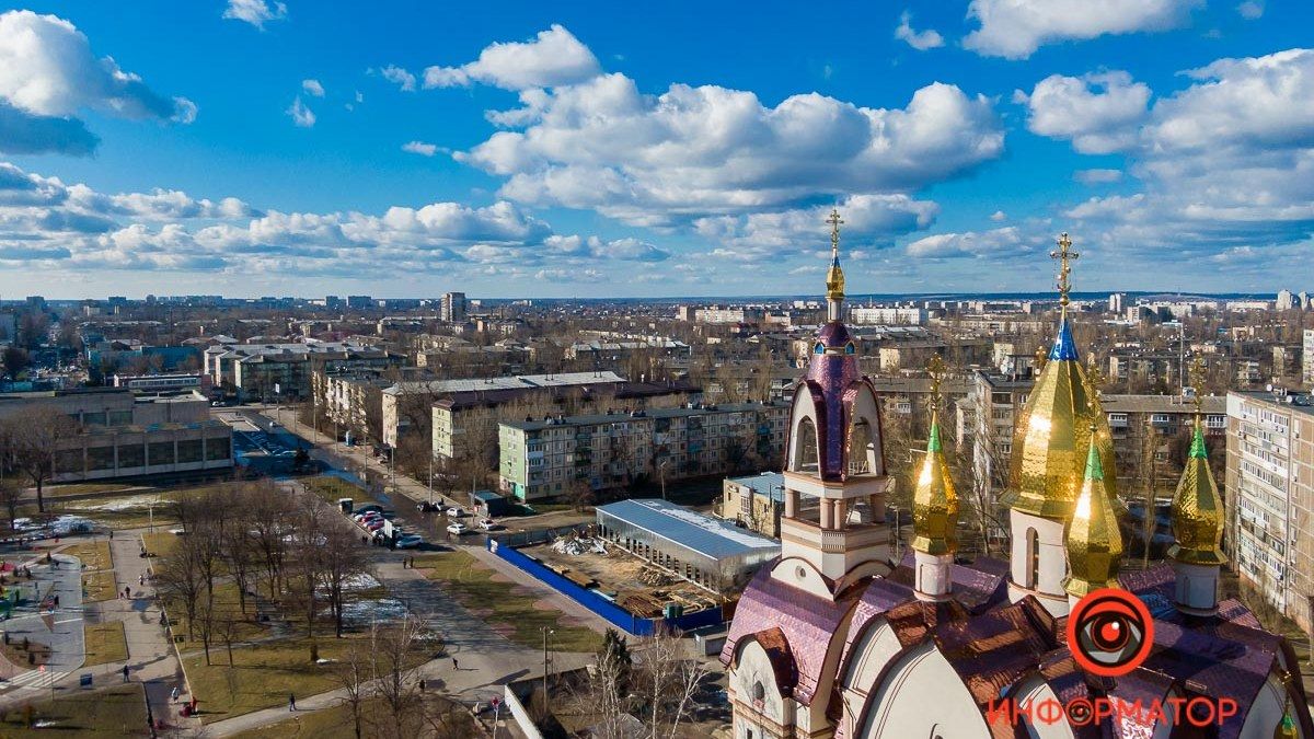 Погода на 31 марта: в Днепре будет холодное утро и теплый день