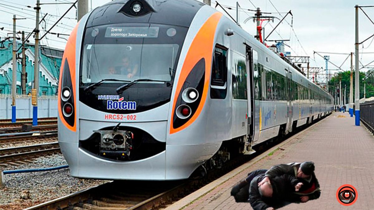 Из Днепра в аэропорт Запорожья запустят скоростную электричку