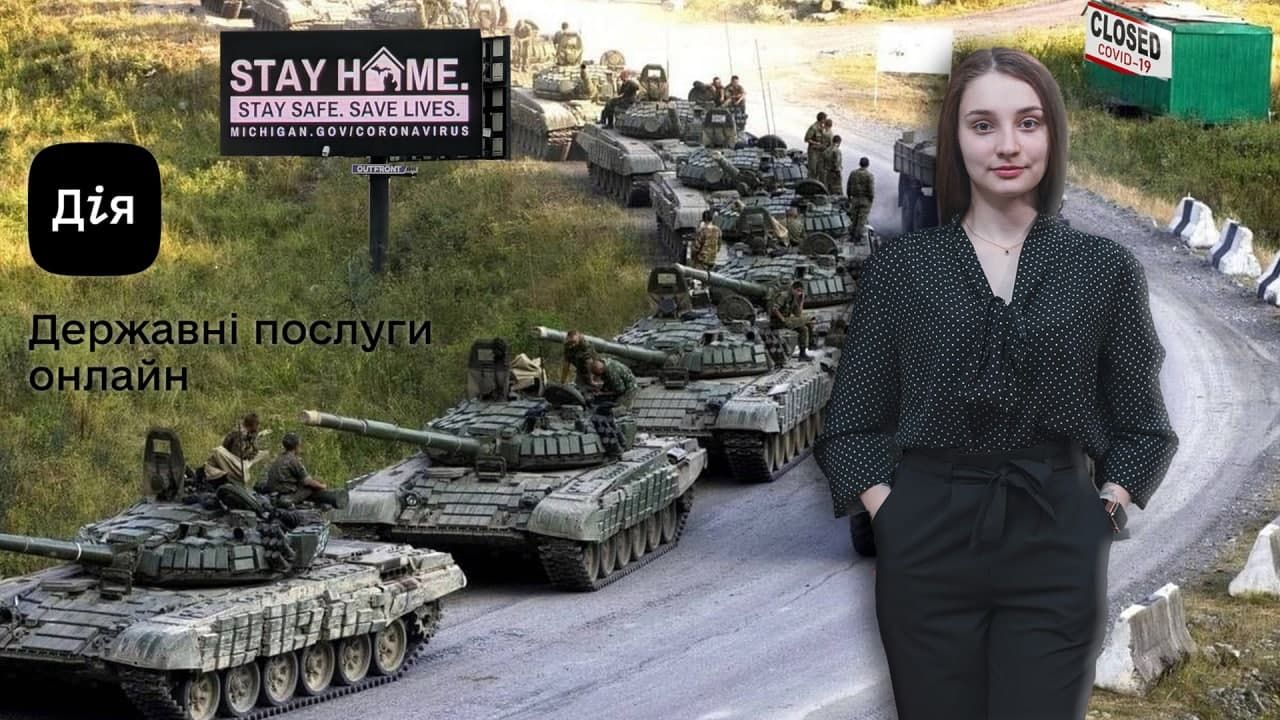 РФ стягивает военных к линии разграничения, а в Днепре открыли шелтер для пострадавших от домашнего насилия женщин: топ новостей недели