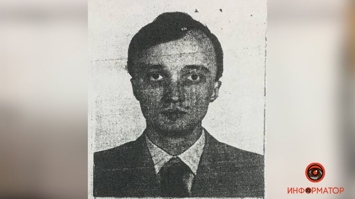 В Днепре с февраля ищут пропавшего 50-летнего мужчину