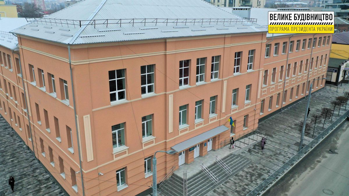 Тематические инсталляции и двухэтажный пищеблок: в Днепре завершают реконструкцию гимназии №33
