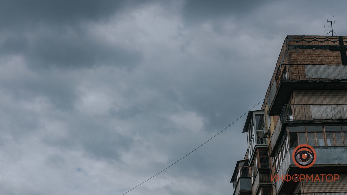 Погода на 8 апреля: в Днепре будет пасмурно