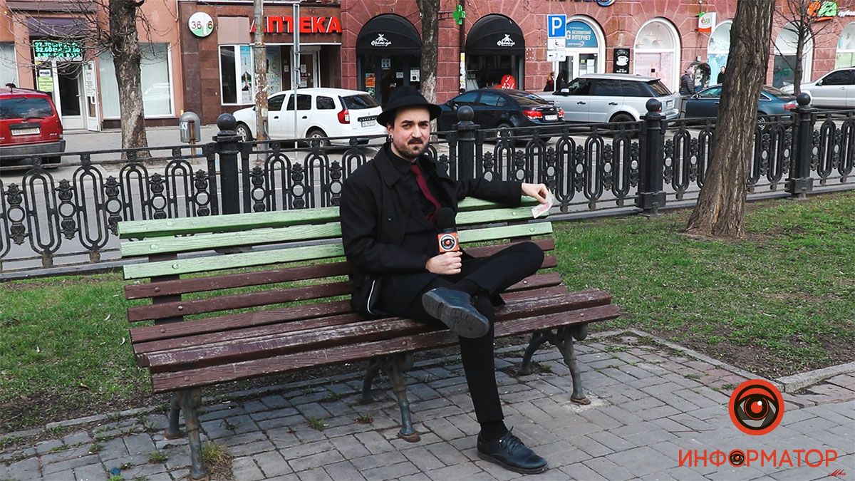 Выполняй и получай: как жители Днепра выходят из зоны комфорта за вознаграждение