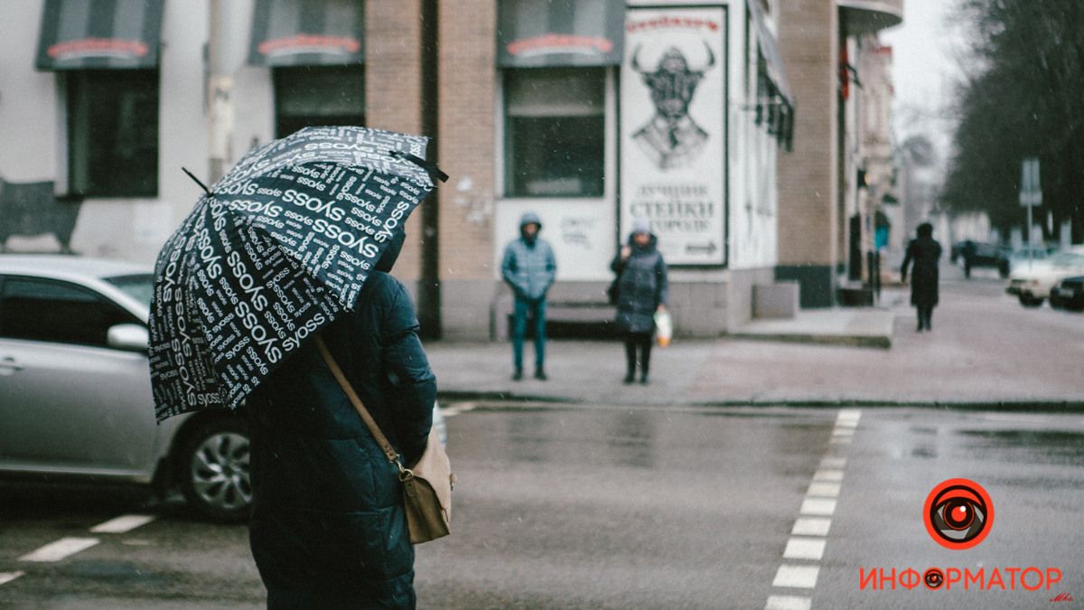 Погода на 15 апреля: в Днепре будет дождь