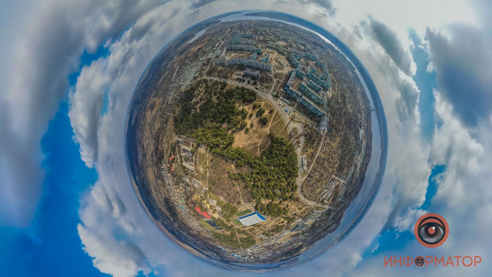 Люби Днепр на все 360: как выглядит город, если вывернуть его наизнанку