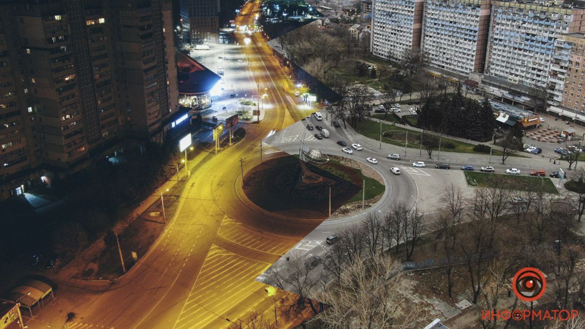 Днепр днем и ночью: как выглядит город в разное время суток